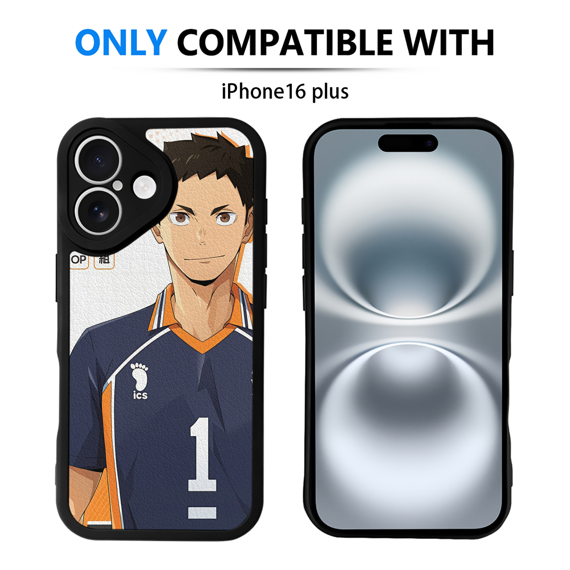 （画像用） ハイキュー!! Haikyu!! 【iPhone 16シリーズ対応】シリコンスマホケース（レザー調） 材質：シリコン